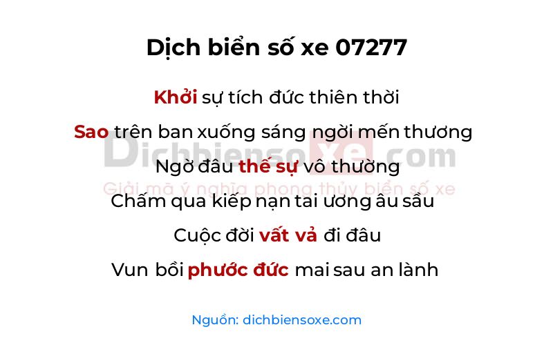 Dịch thơ biển số 07277