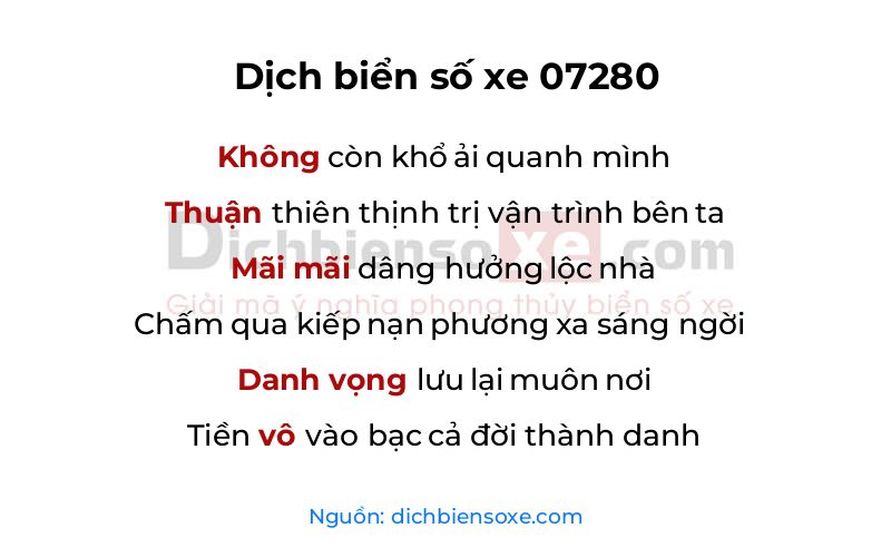 Dịch thơ biển số 07280