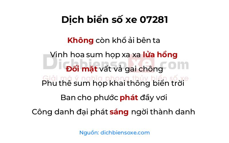 Dịch thơ biển số 07281