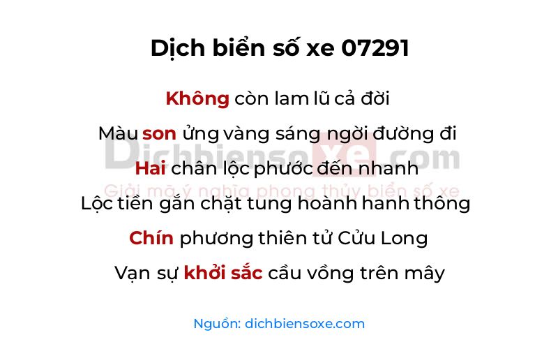 Dịch thơ biển số 07291