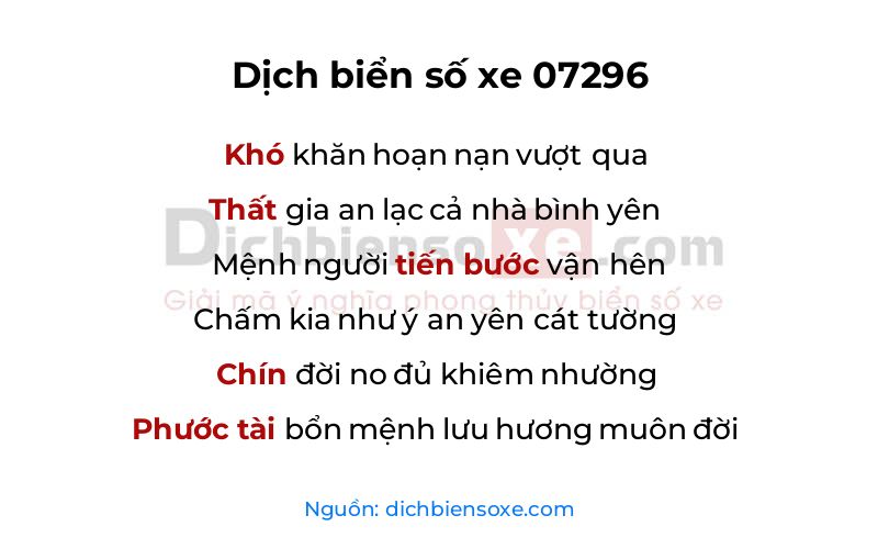 Dịch thơ biển số 07296