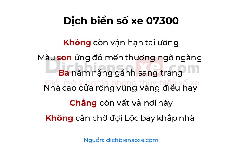 Dịch thơ biển số 07300