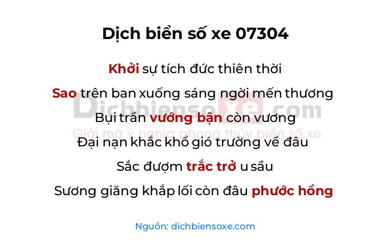 Dịch thơ biển số 07304