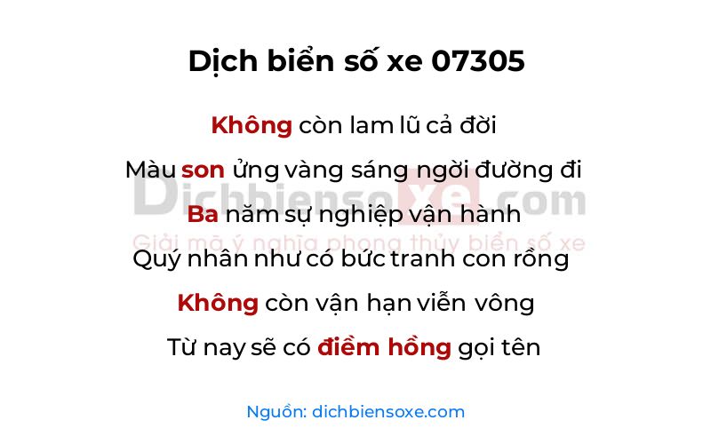 Dịch thơ biển số 07305