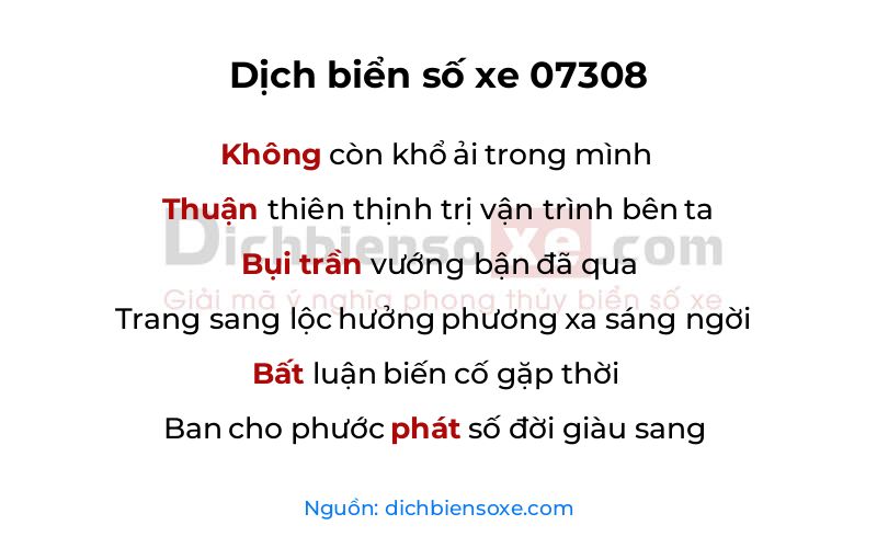 Dịch thơ biển số 07308