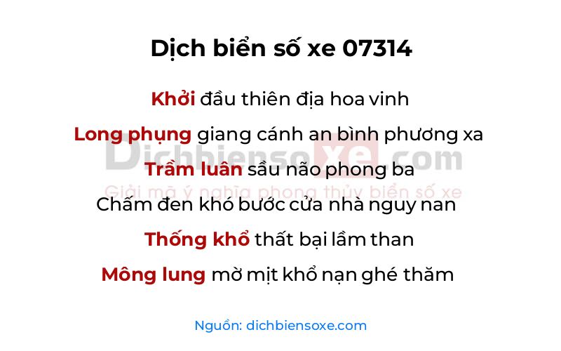 Dịch thơ biển số 07314
