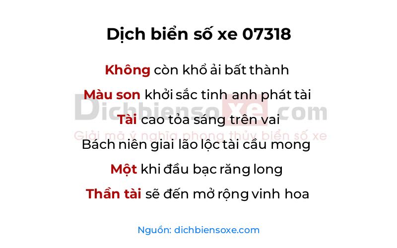 Dịch thơ biển số 07318
