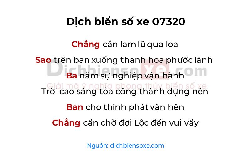 Dịch thơ biển số 07320