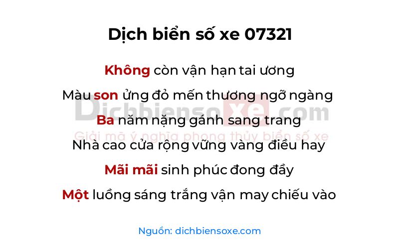 Dịch thơ biển số 07321
