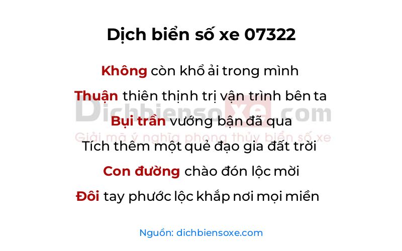 Dịch thơ biển số 07322