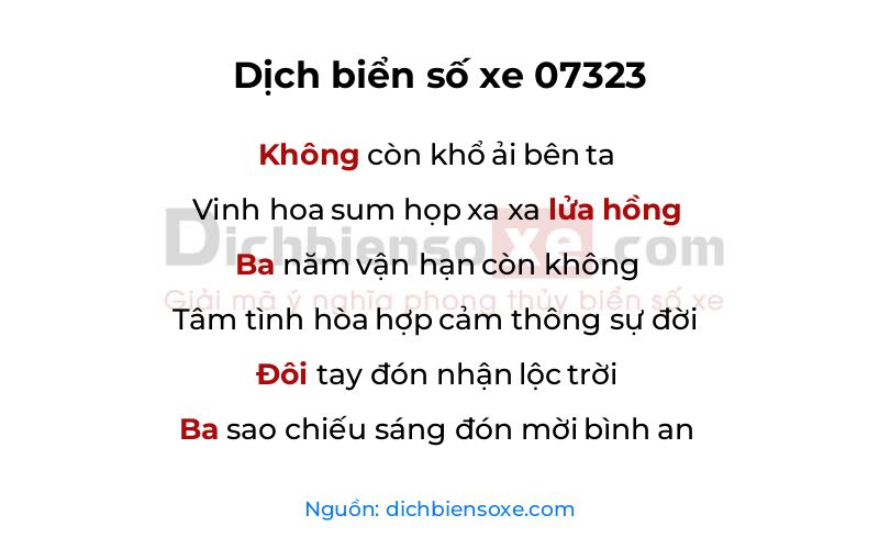 Dịch thơ biển số 07323
