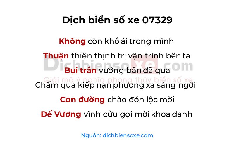 Dịch thơ biển số 07329