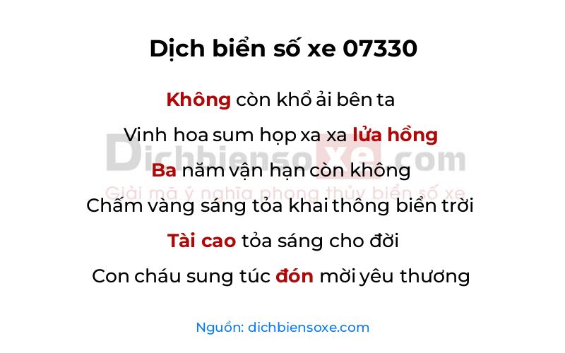 Dịch thơ biển số 07330