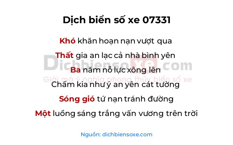 Dịch thơ biển số 07331