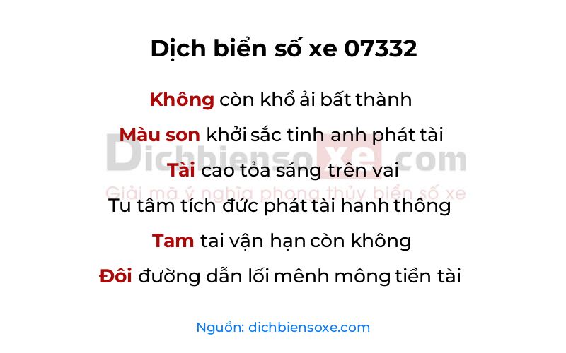 Dịch thơ biển số 07332