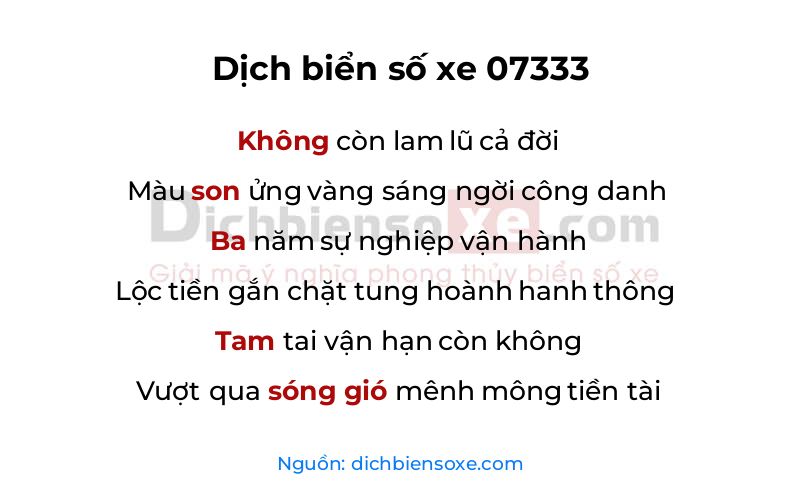 Dịch thơ biển số 07333