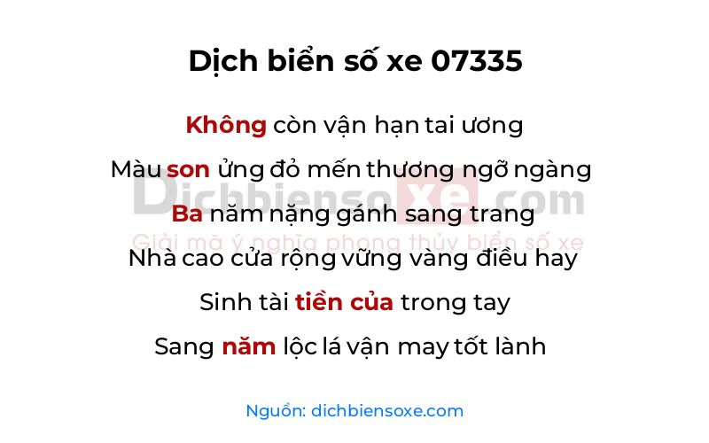 Dịch thơ biển số 07335
