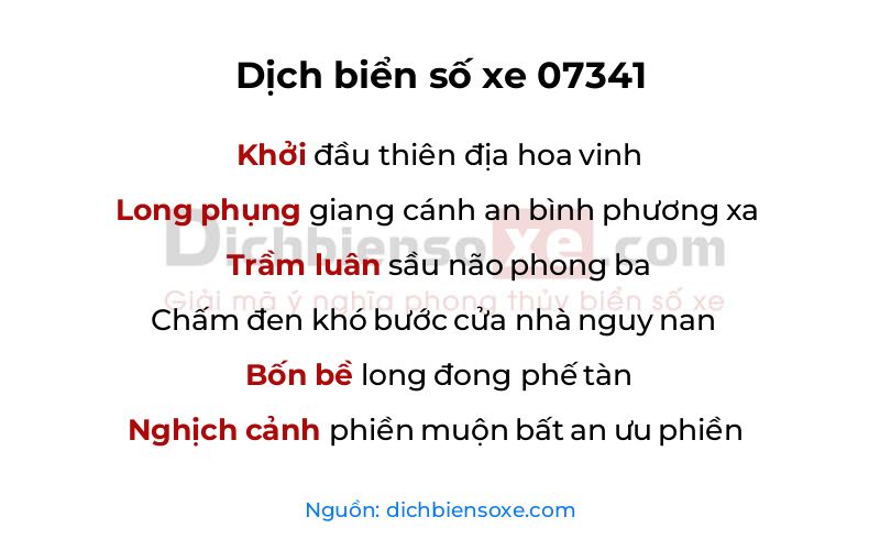 Dịch thơ biển số 07341