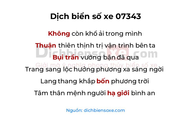Dịch thơ biển số 07343
