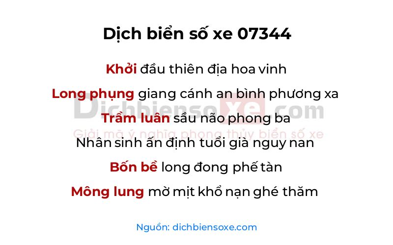 Dịch thơ biển số 07344