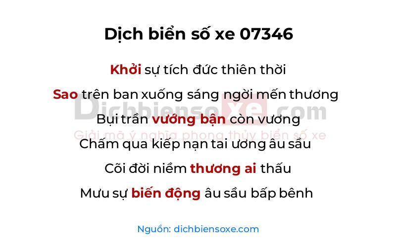 Dịch thơ biển số 07346
