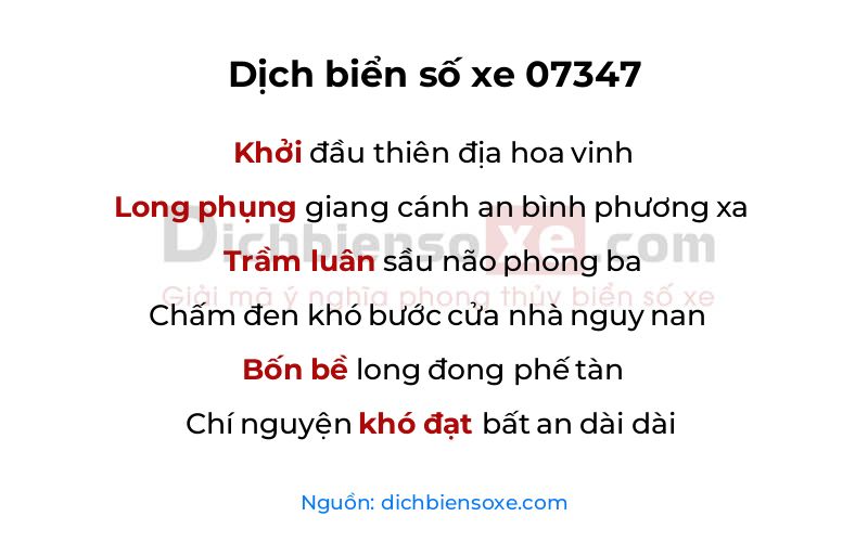 Dịch thơ biển số 07347