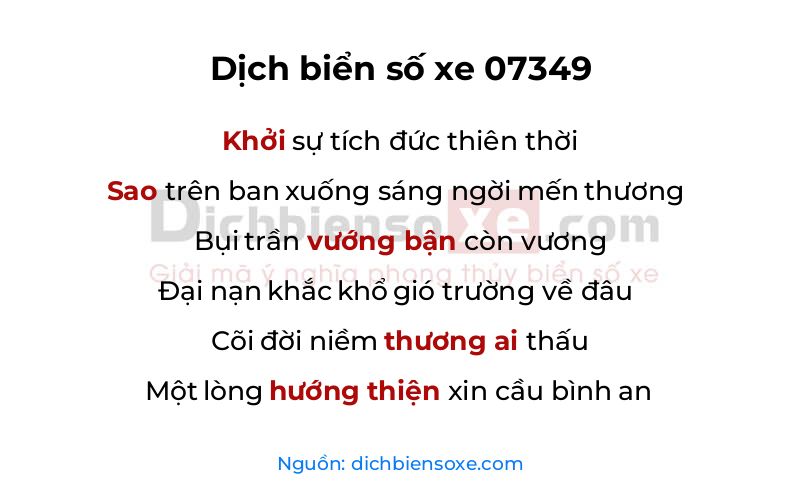 Dịch thơ biển số 07349