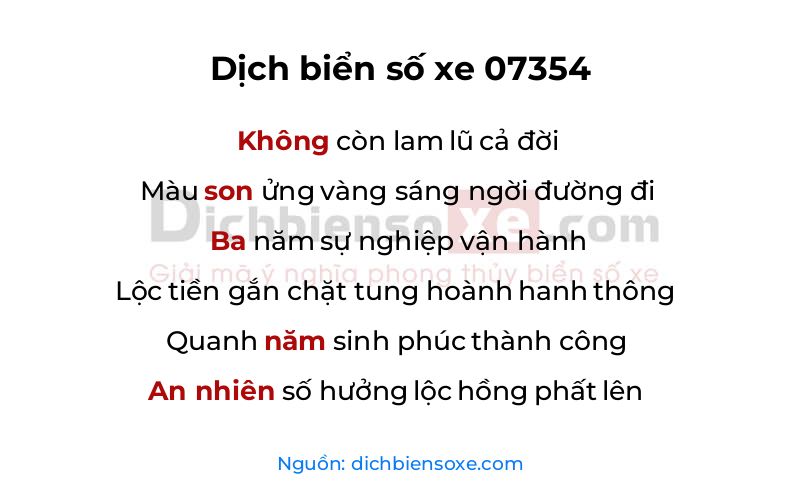 Dịch thơ biển số 07354