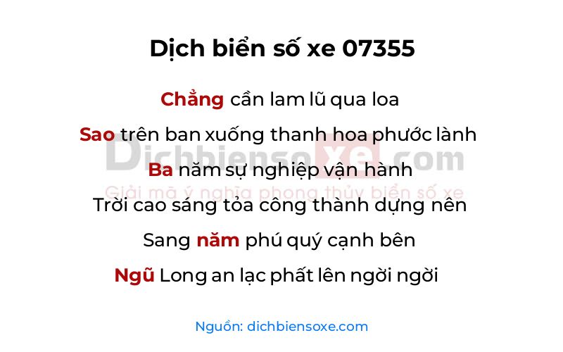 Dịch thơ biển số 07355