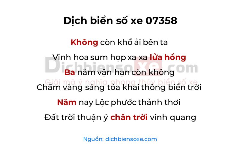Dịch thơ biển số 07358