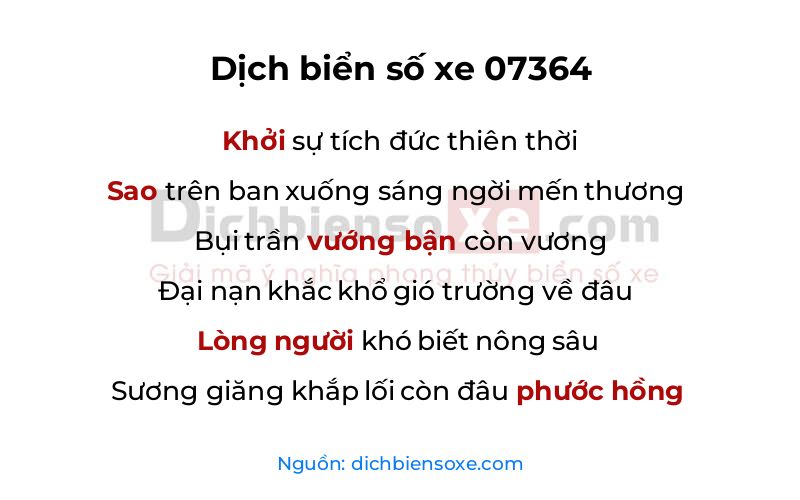 Dịch thơ biển số 07364