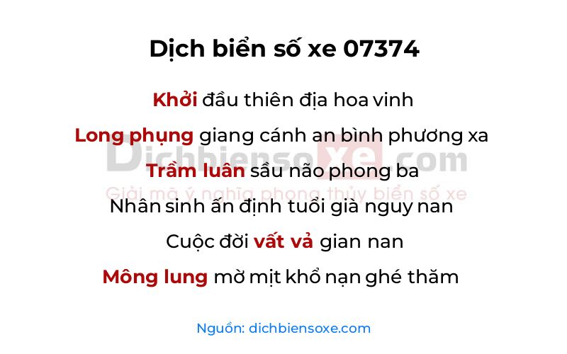 Dịch thơ biển số 07374