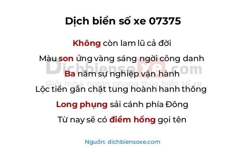 Dịch thơ biển số 07375