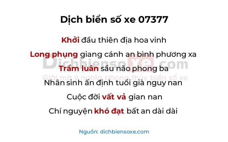 Dịch thơ biển số 07377