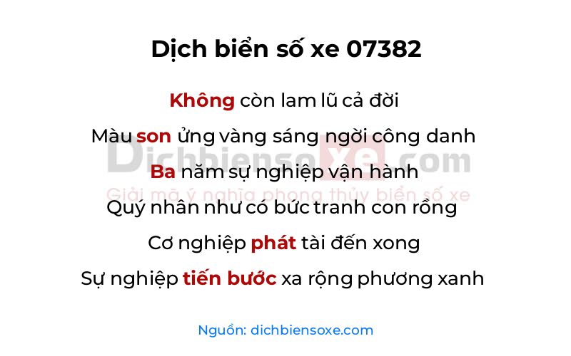 Dịch thơ biển số 07382