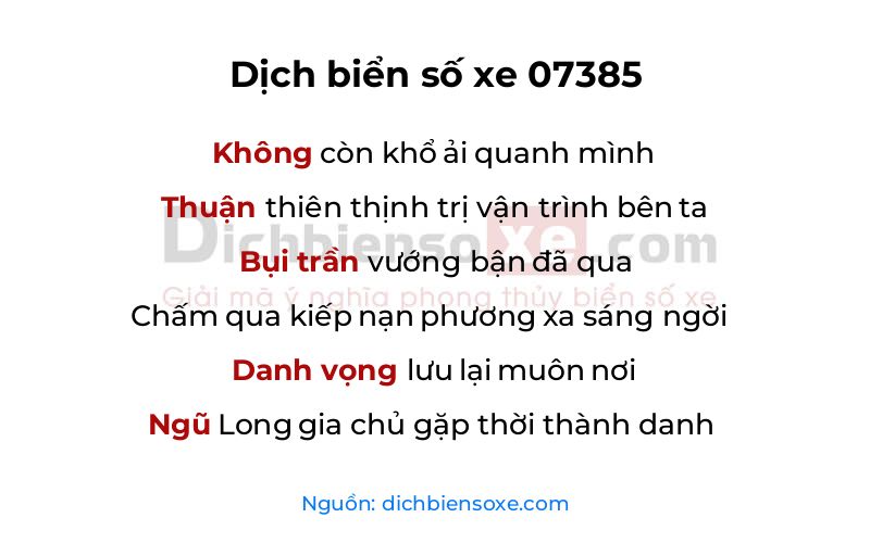 Dịch thơ biển số 07385