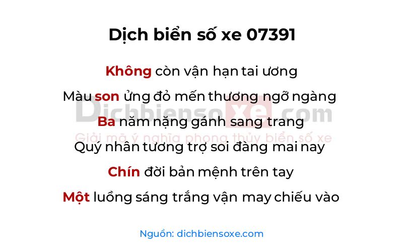 Dịch thơ biển số 07391