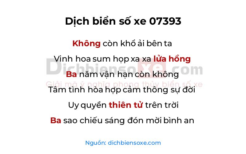 Dịch thơ biển số 07393