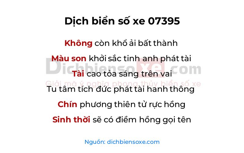 Dịch thơ biển số 07395