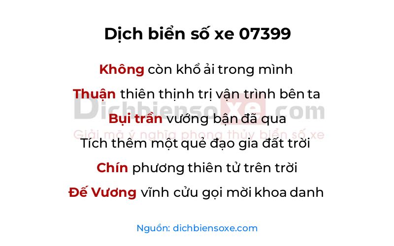 Dịch thơ biển số 07399