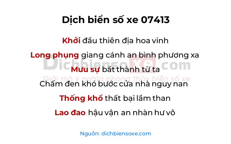 Dịch thơ biển số 07413
