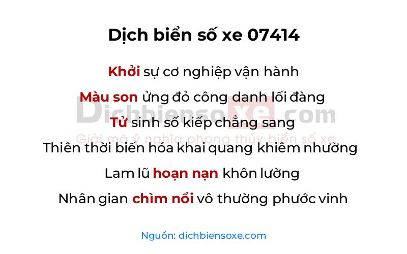 Dịch thơ biển số 07414