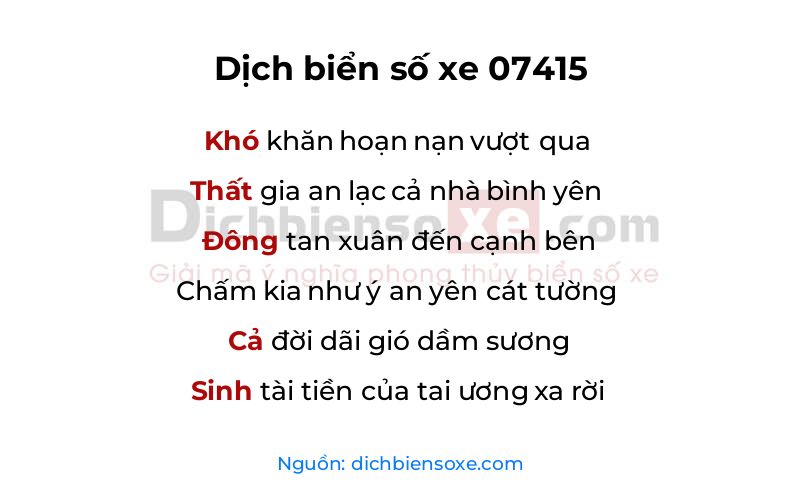 Dịch thơ biển số 07415