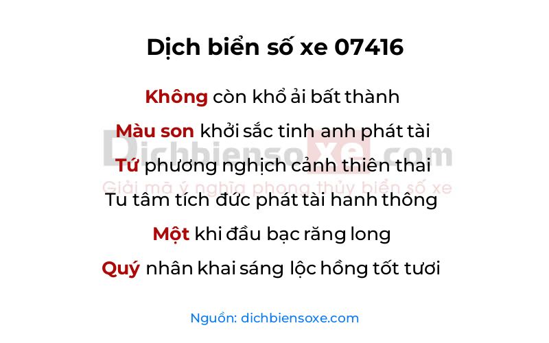Dịch thơ biển số 07416