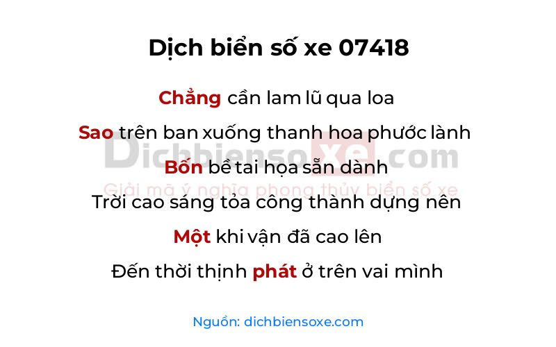 Dịch thơ biển số 07418