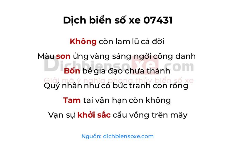 Dịch thơ biển số 07431