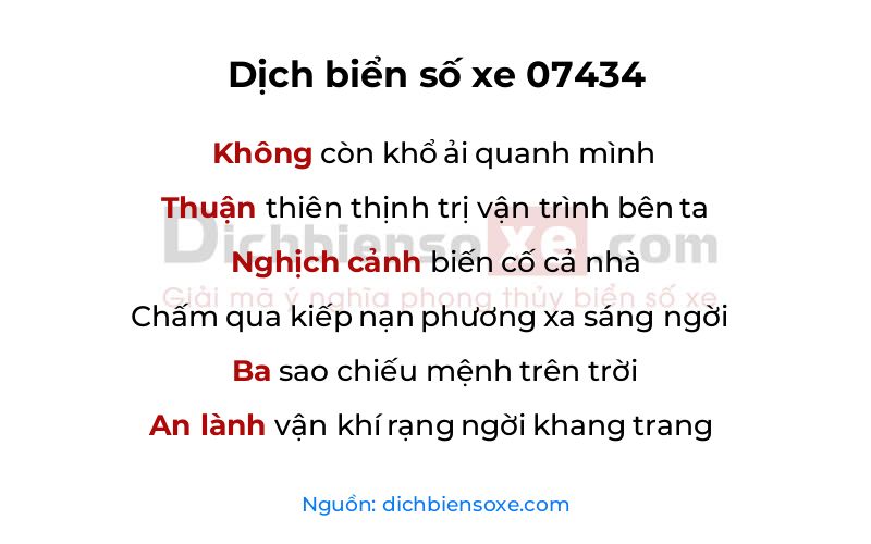 Dịch thơ biển số 07434