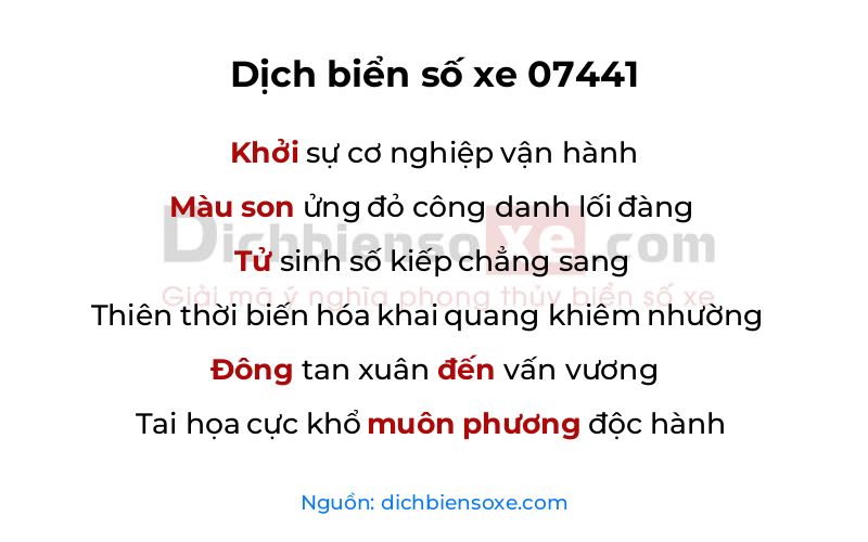 Dịch thơ biển số 07441