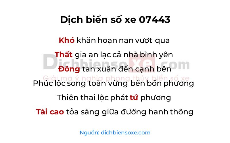 Dịch thơ biển số 07443