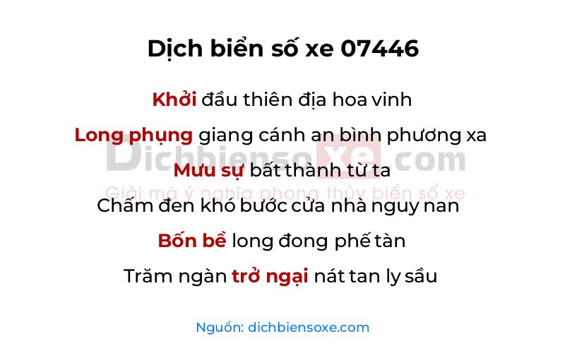 Dịch thơ biển số 07446